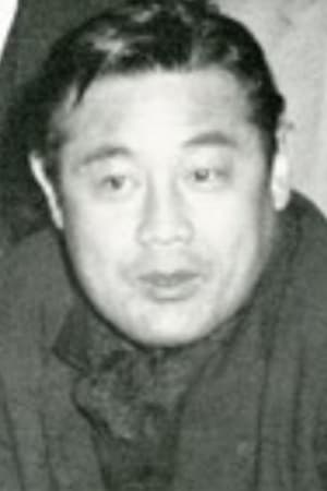 郑珉