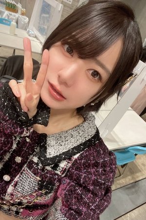 大西桃香