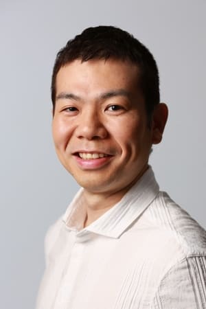 兜岛雄一
