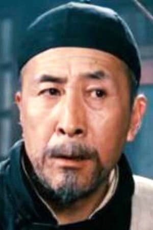 李翔