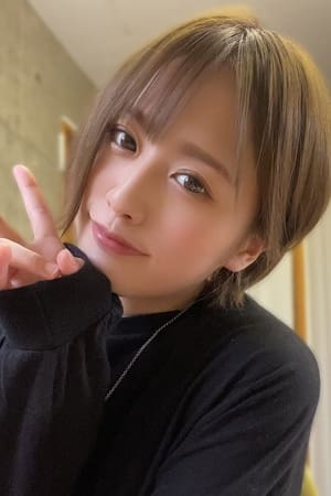 叶山萌