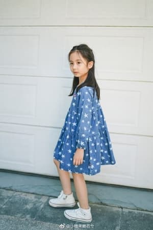 窦若兮