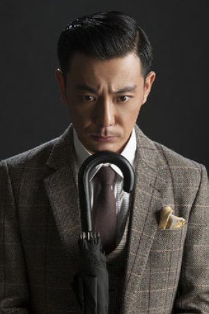 刘子赫