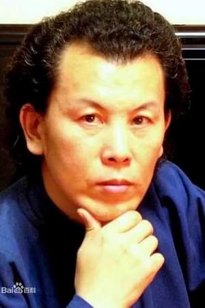 王宁