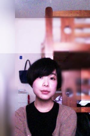 村田香织