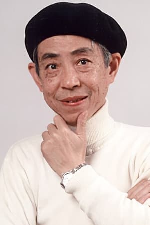 藤本弘