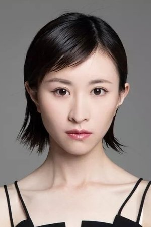叶斯琦