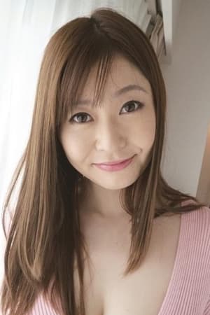 葵百合香