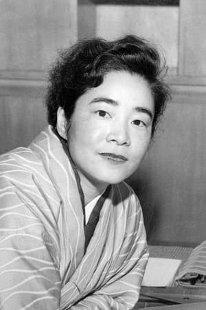 长谷川町子