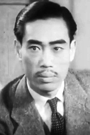 金汉