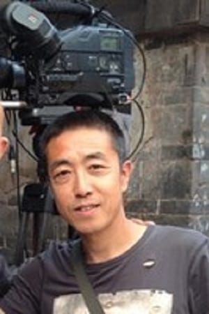 袁晓满