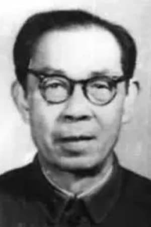 黄汉