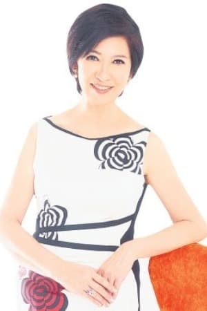 李茵珠