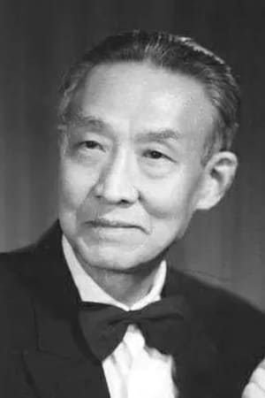 黄贻钧