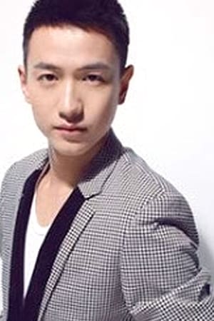 李岳明