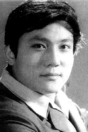 郝一平