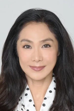 浅野温子