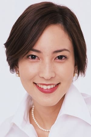 铃木杏树