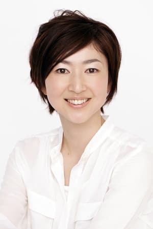 山口香绪里