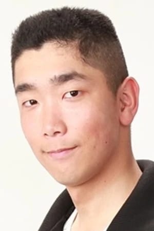 佐久间元辉