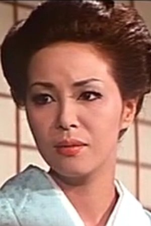 若杉洋子