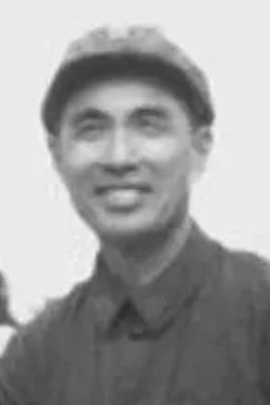 许又新