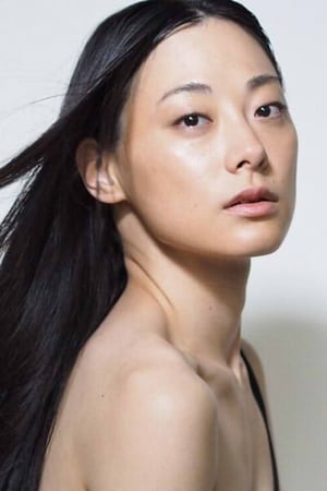安东清子