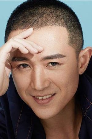 郑皓原