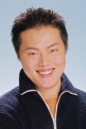 中岛嗣生