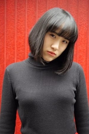 坂本亜里纱