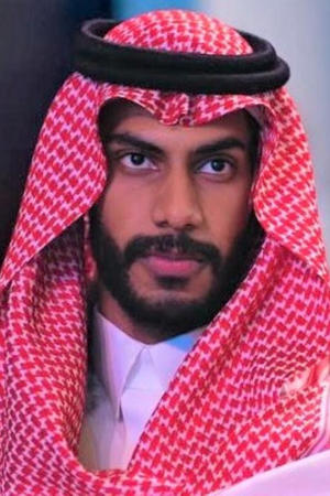 نايف البحر