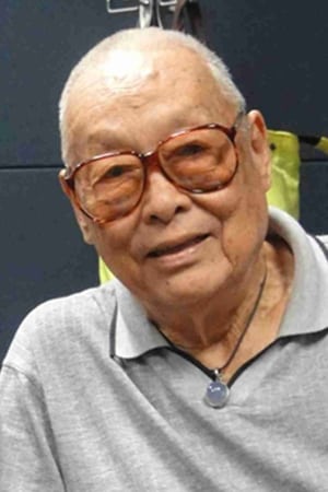 田丰