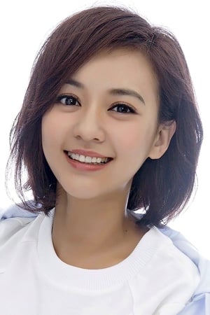 陈意涵