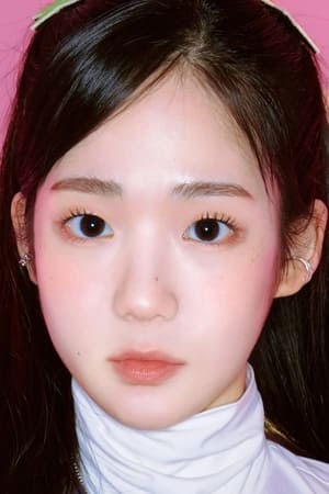 尹舒妍