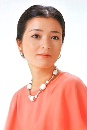倍赏千惠子