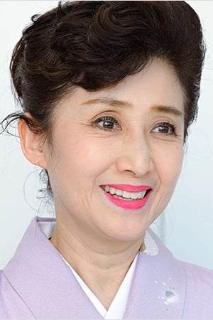 芦川芳美