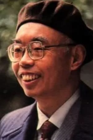 朱荣实