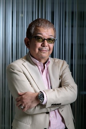 木内一裕