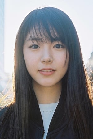 唐田英里佳