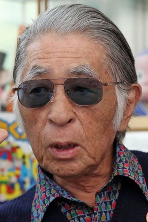 安孙子素雄