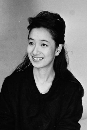 堀川真智子