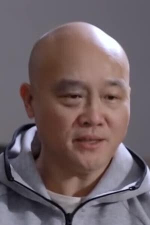 章斌