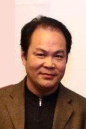 戴兆安
