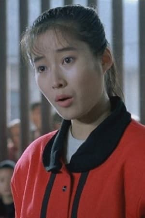 吴玮玲