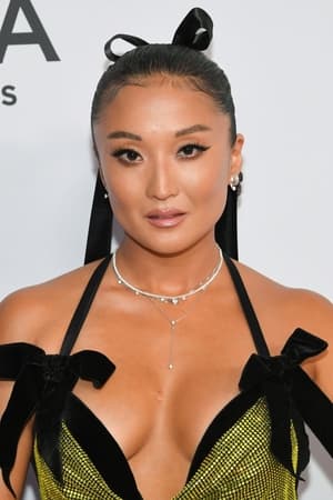 艾希莉·朴