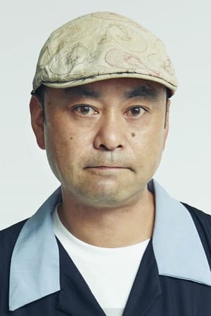 大好诚