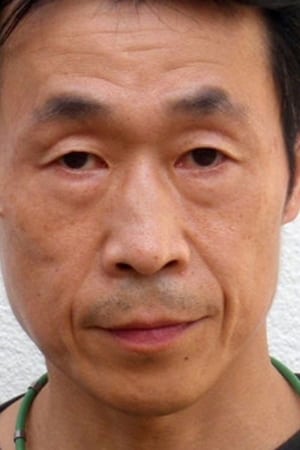 有园芳记