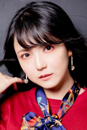 三上枝织