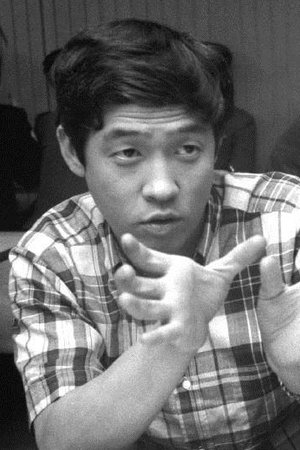 萩本钦一