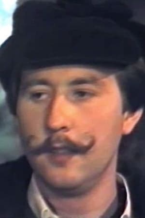 Andre Gera